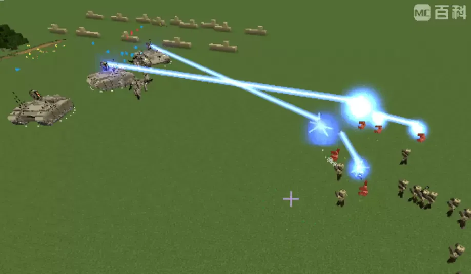 Advance Army, Моды, Minecraft