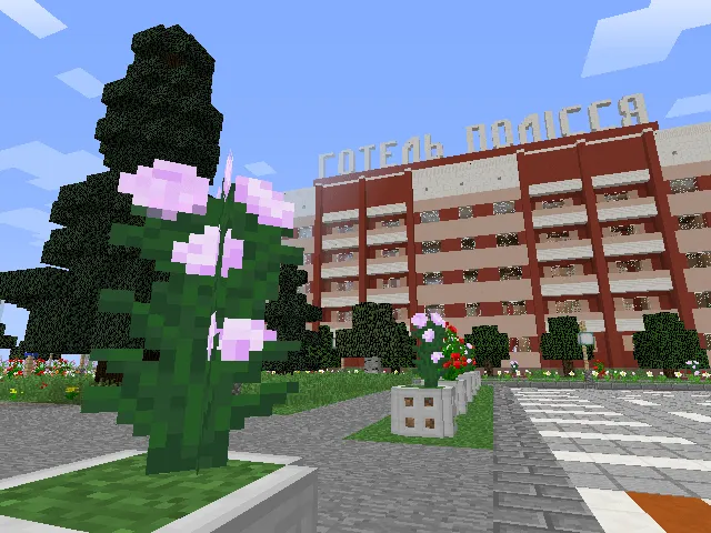 RolePlay & GTA World, Карты, Minecraft