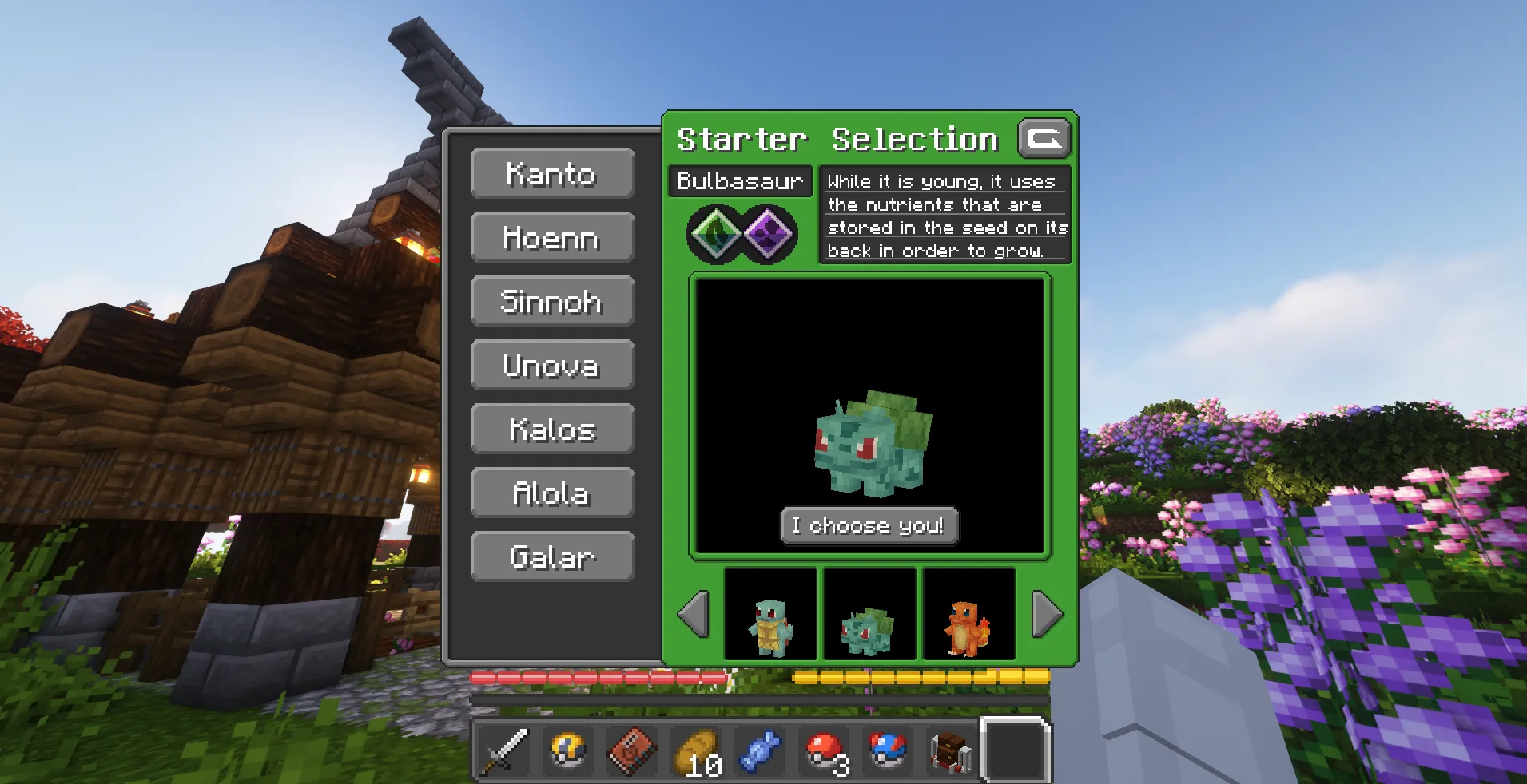 Cobblemon Evolved Fabric — скриншот 11 (Модпаки, Minecraft)