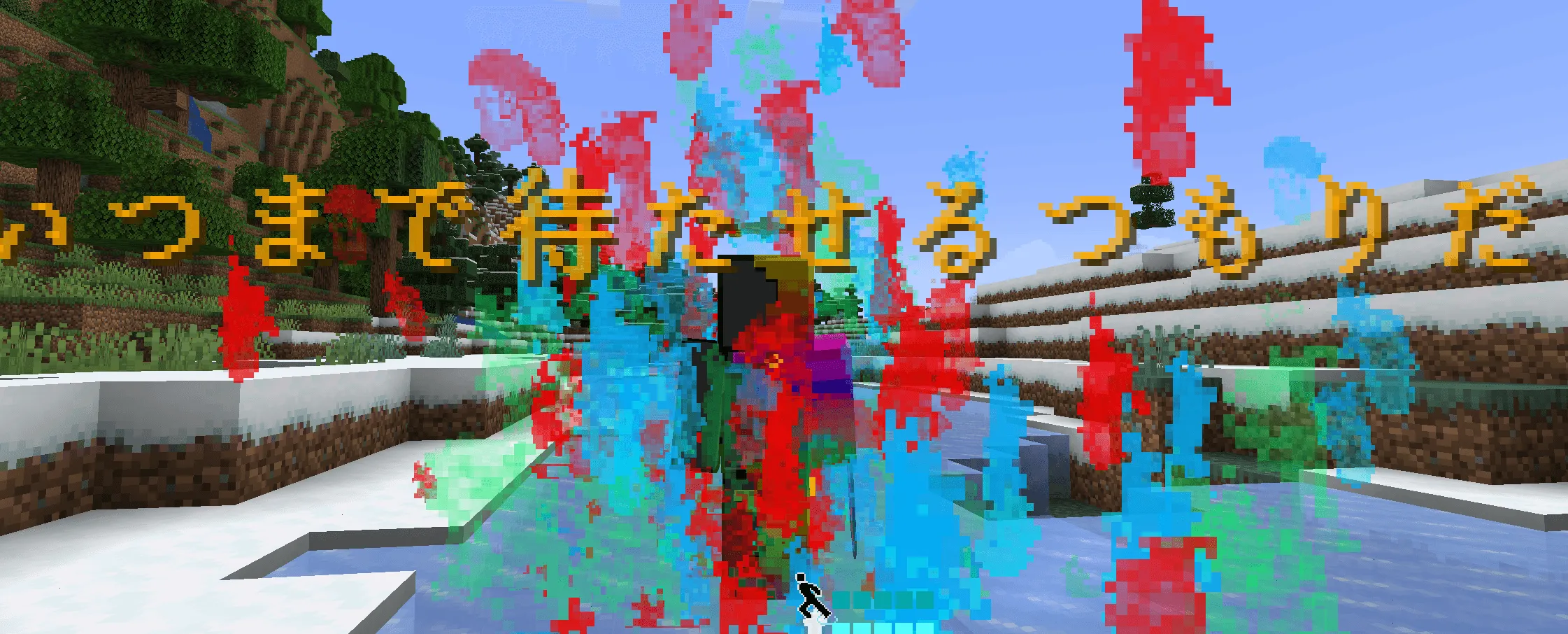 Jujutsu Craft Addon – Cursed Enhancement — скриншот 9 (Моды, Minecraft)