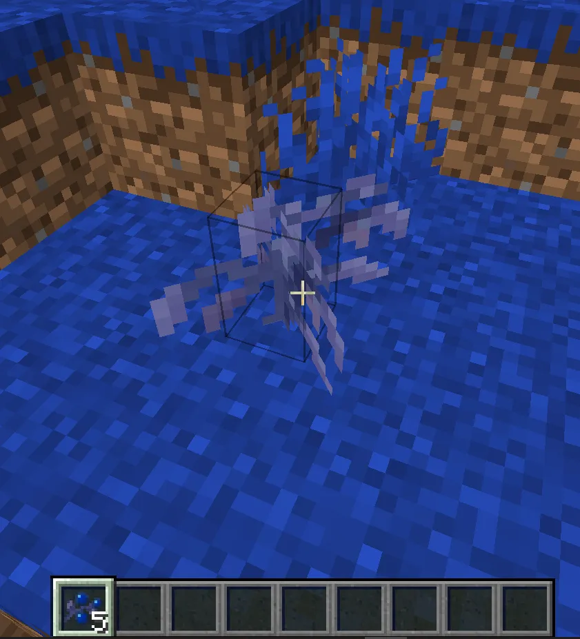 Blue Biome Mod — скриншот 2 (Моды, Minecraft)