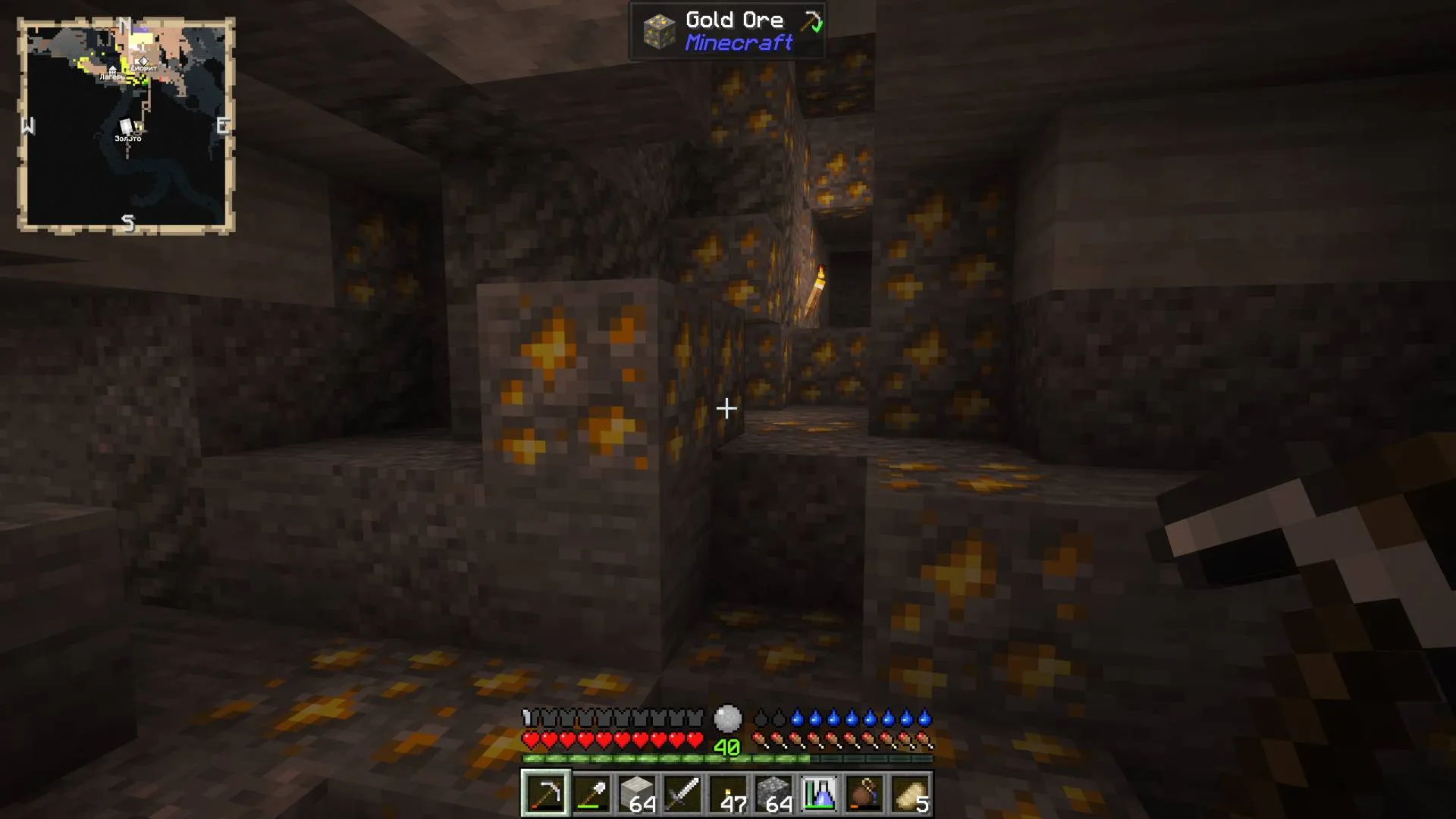 Ore Vein Generation, Моды, Minecraft
