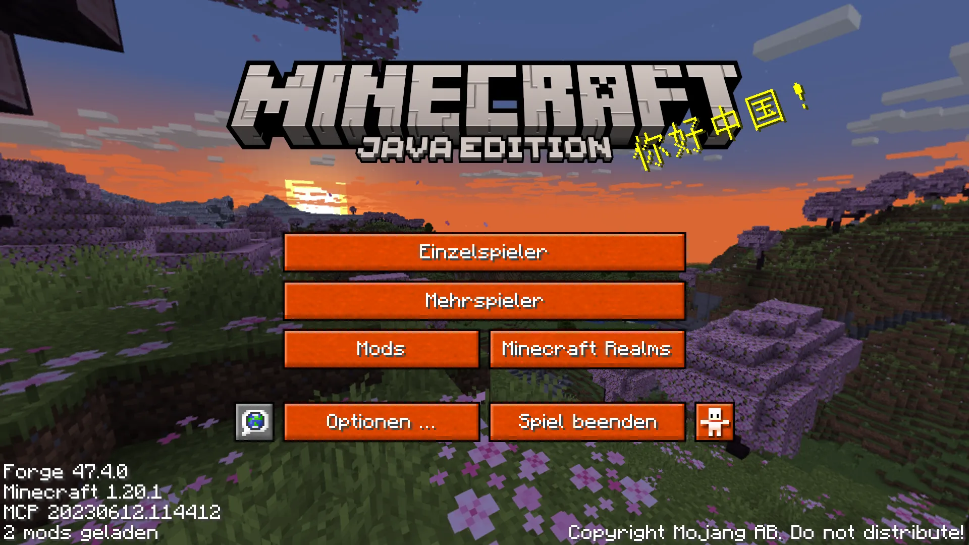 Chromatic UI & Armor — скриншот 10 (Текстуры, Minecraft)