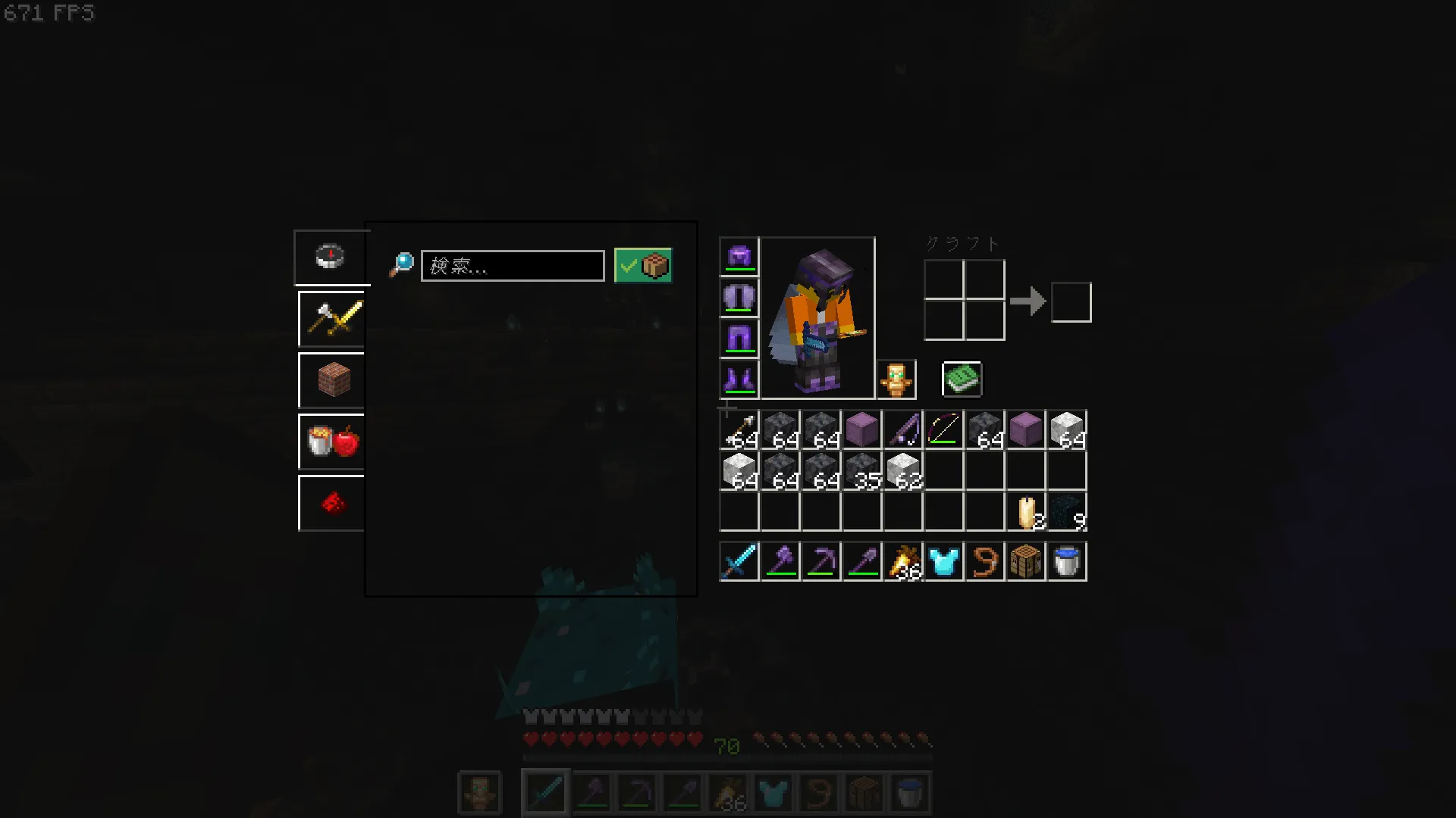 ClarityGUI_Resource — скриншот 2 (Текстуры, Minecraft)