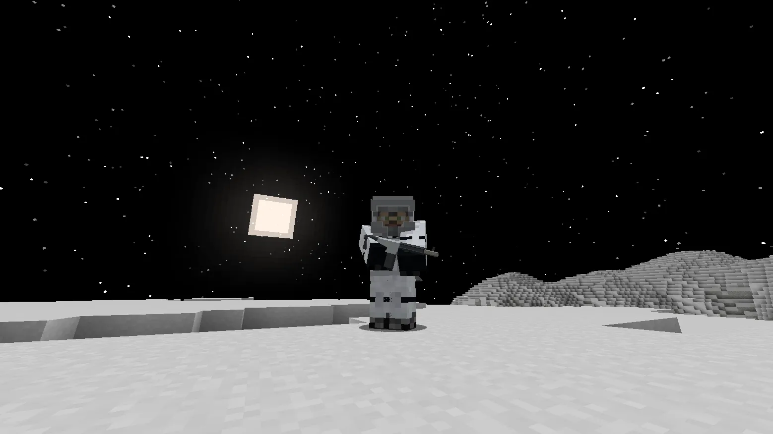 To Boldly Go 2 — скриншот 1 (Модпаки, Minecraft)