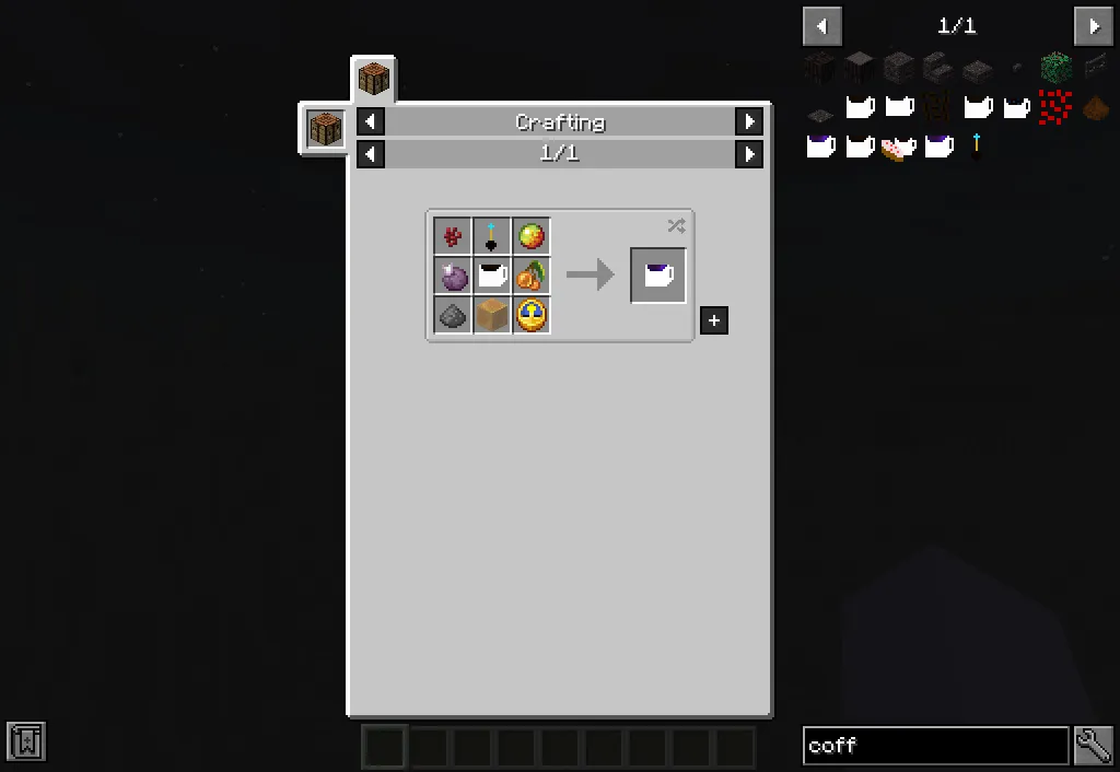 Ultimate coffees — скриншот 6 (Моды, Minecraft)