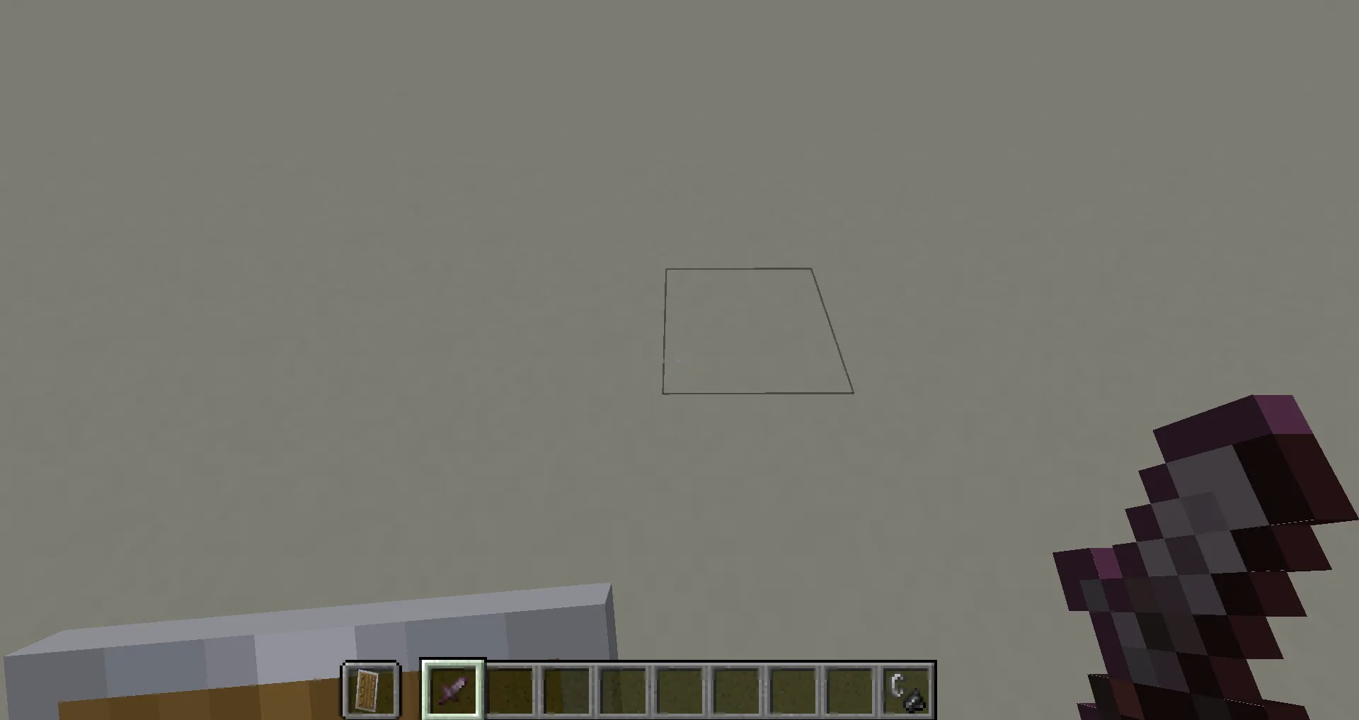 BETTER PVP ARMAMENT — скриншот 1 (Текстуры, Minecraft)