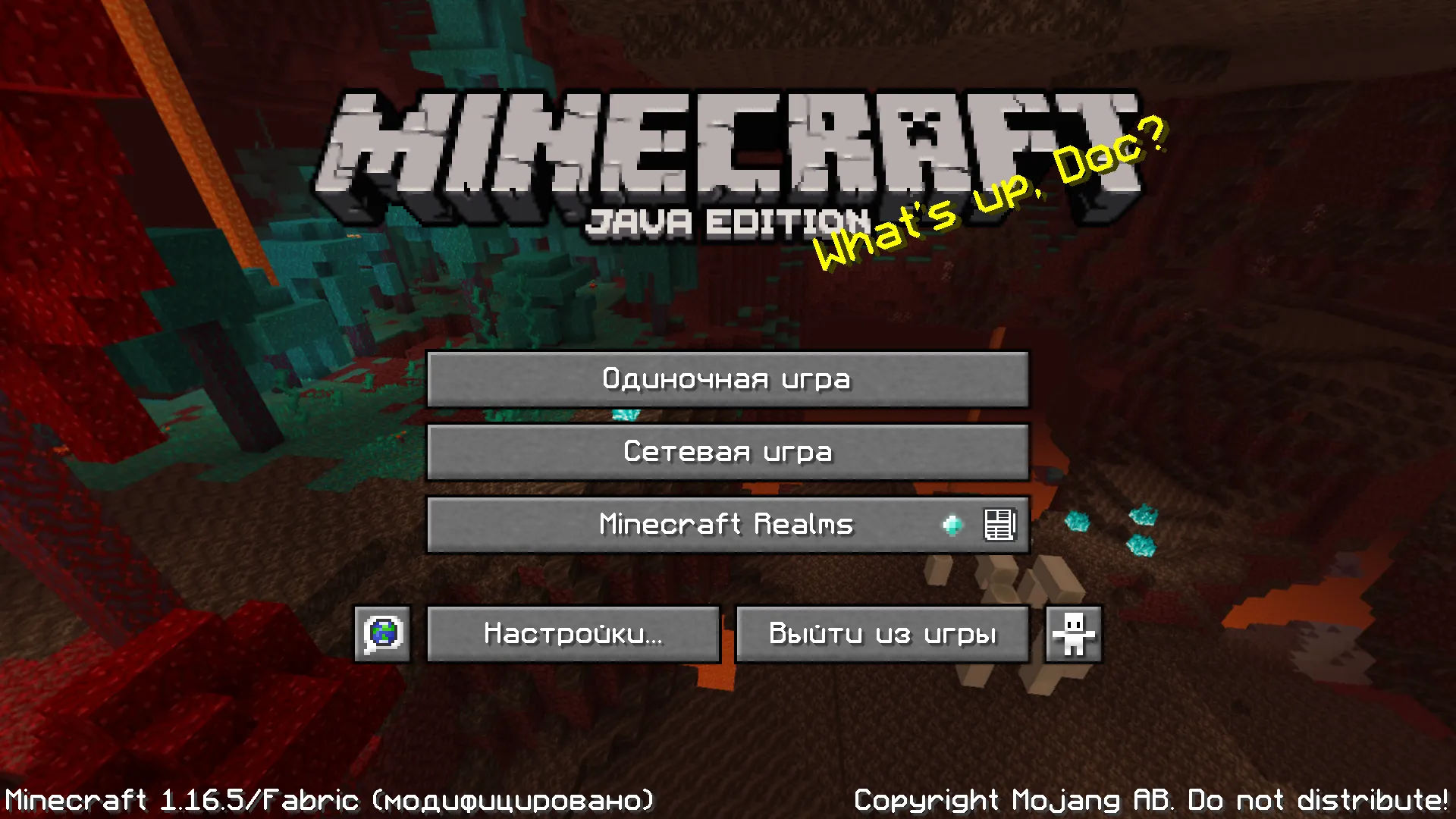 Smooth Full HD Font — скриншот 3 (Текстуры, Minecraft)
