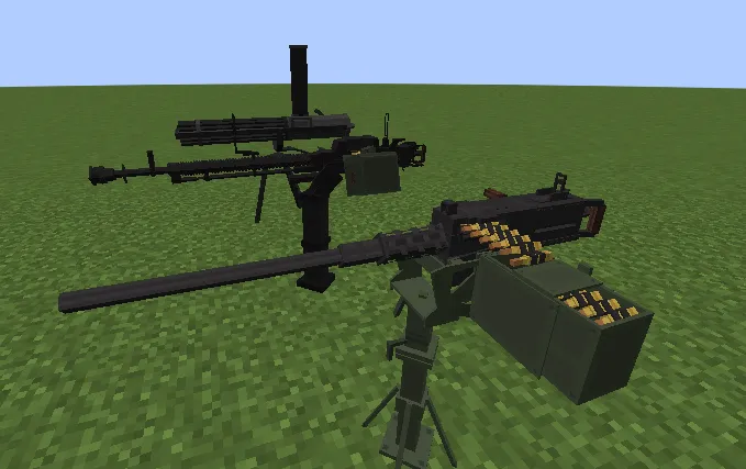 Fel's Advanced Weaponry, Моды, Minecraft