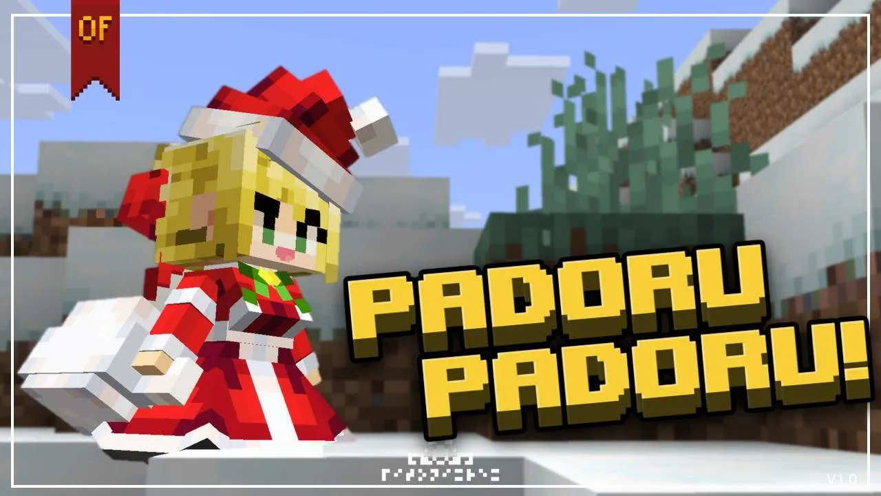 Padoru Padoru!, Текстуры, Minecraft