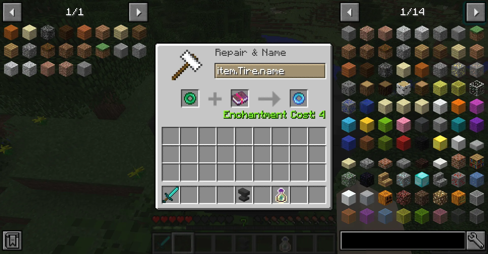 BaublesEX, Моды, Minecraft