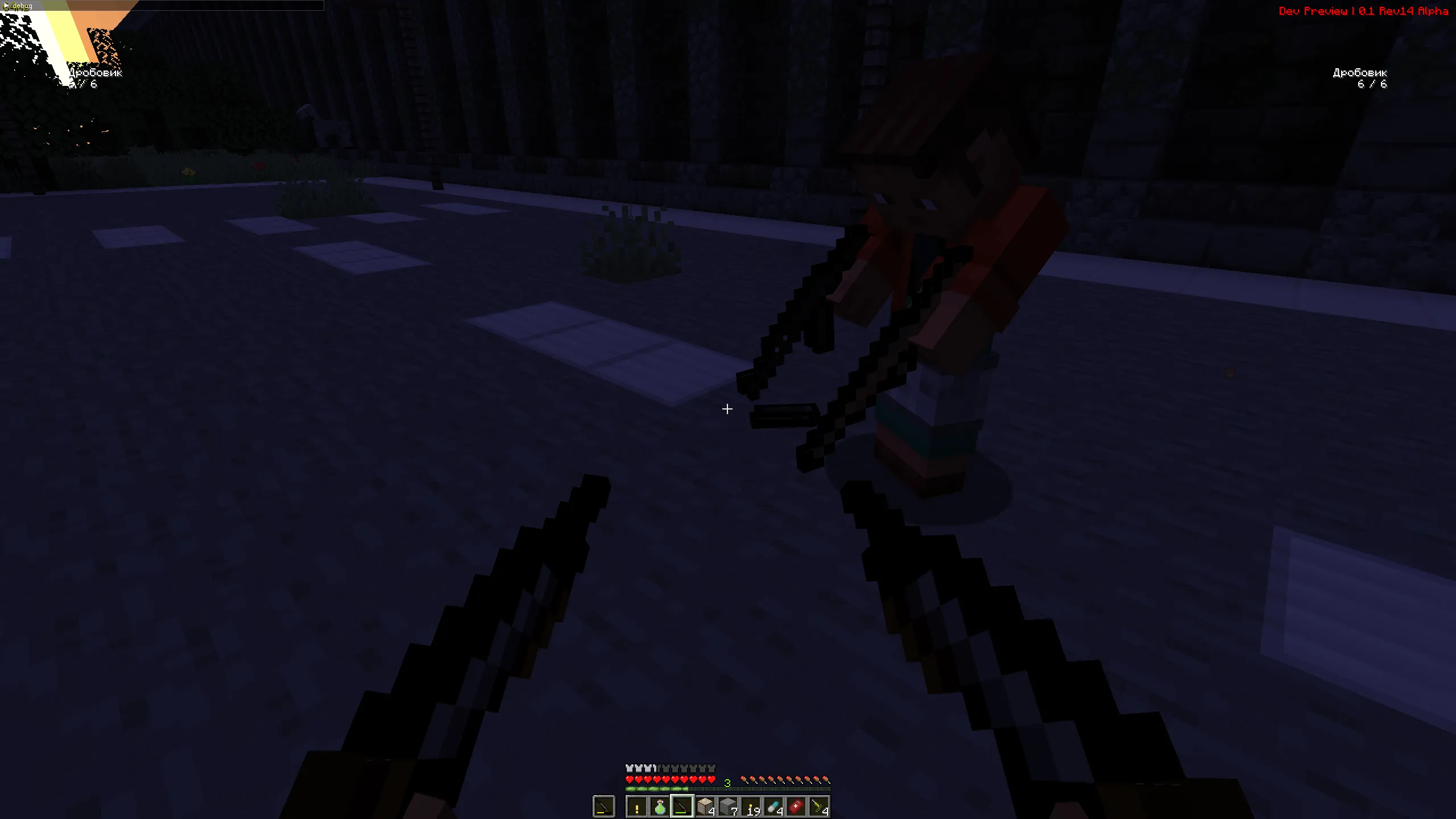 Zombie Plague III — скриншот 12 (Моды, Minecraft)