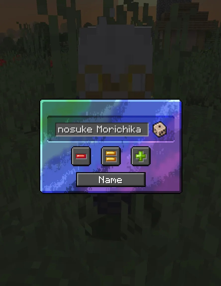 Tensura: Reincarnated x Touhou Little Maid — скриншот 1 (Текстуры, Minecraft)