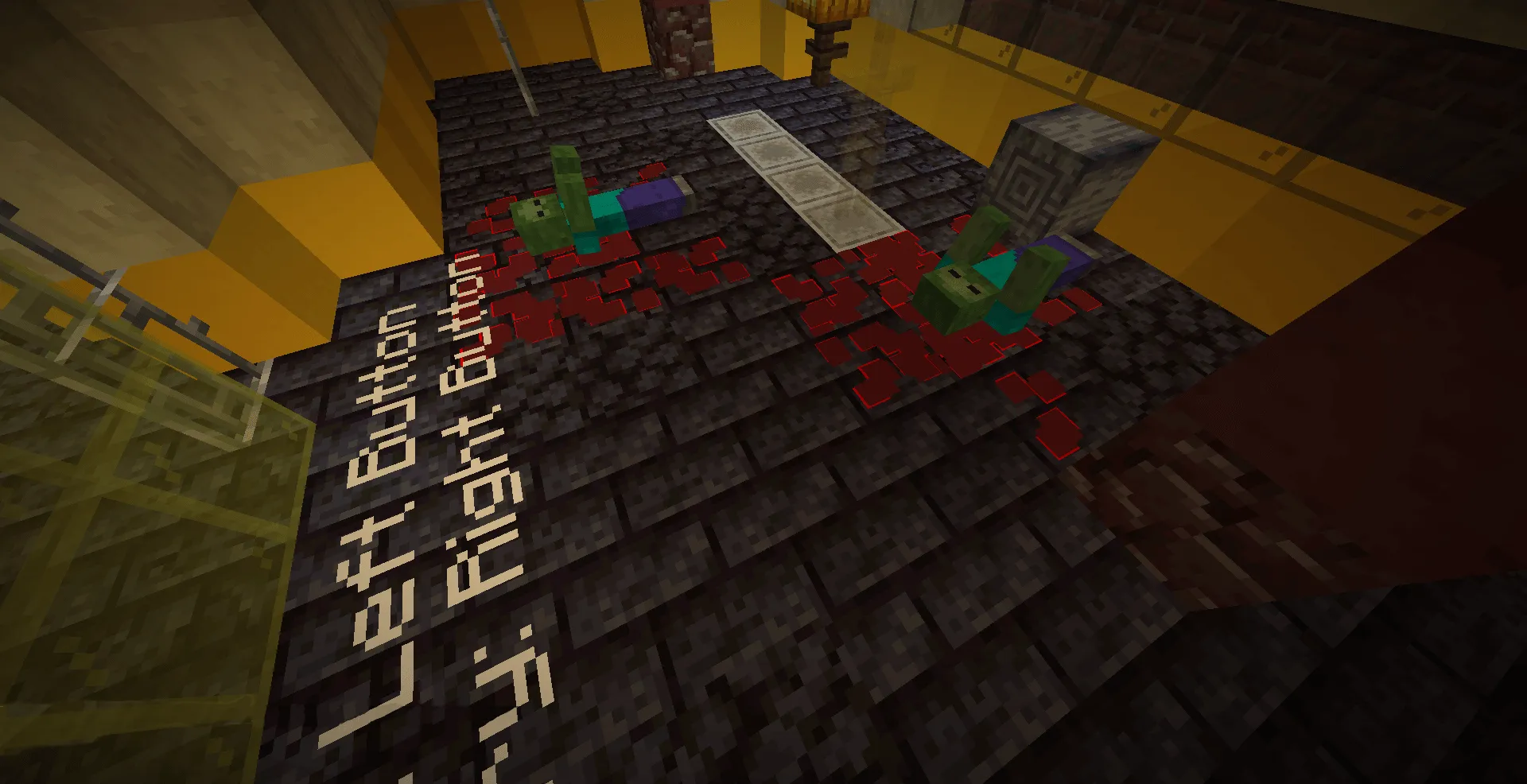 SWERVE - First Person Shooter, Карты, Minecraft