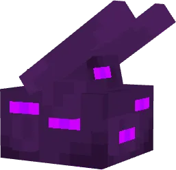 The Ender Infection — скриншот 5 (Моды, Minecraft)