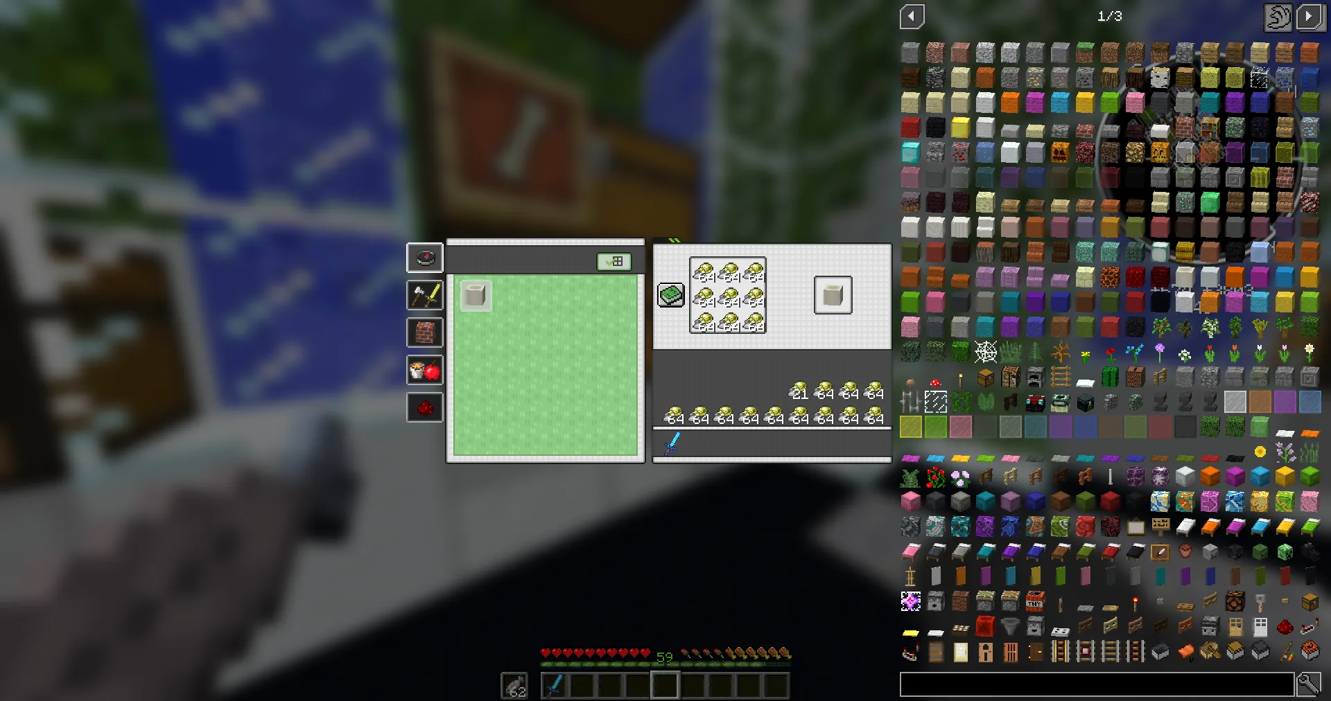 PKMN Black White GUI — скриншот 4 (Текстуры, Minecraft)