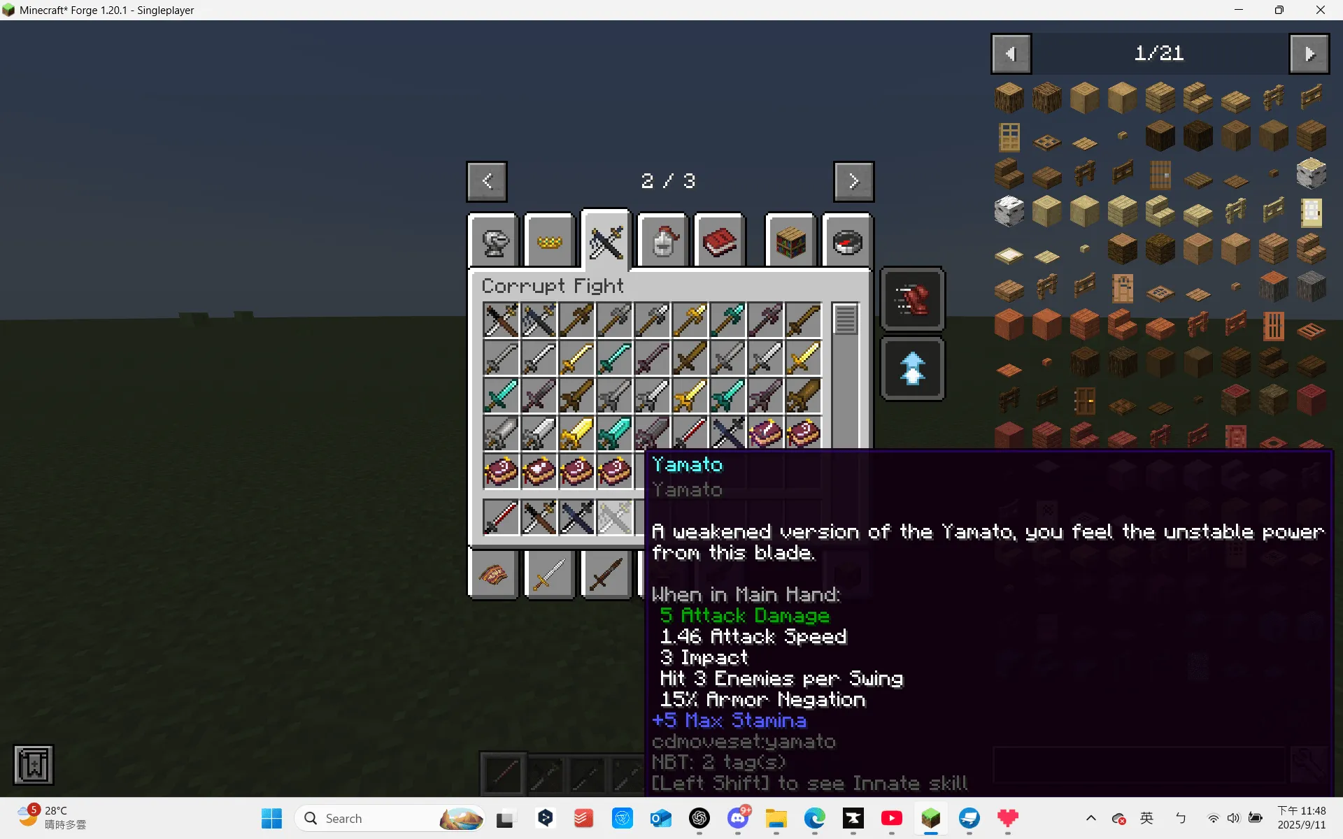 Epic Fight : Resurrection Vanillafied 3D — скриншот 5 (Текстуры, Minecraft)