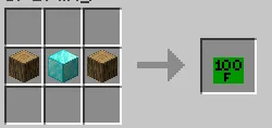 Money Mod — скриншот 1 (Моды, Minecraft)
