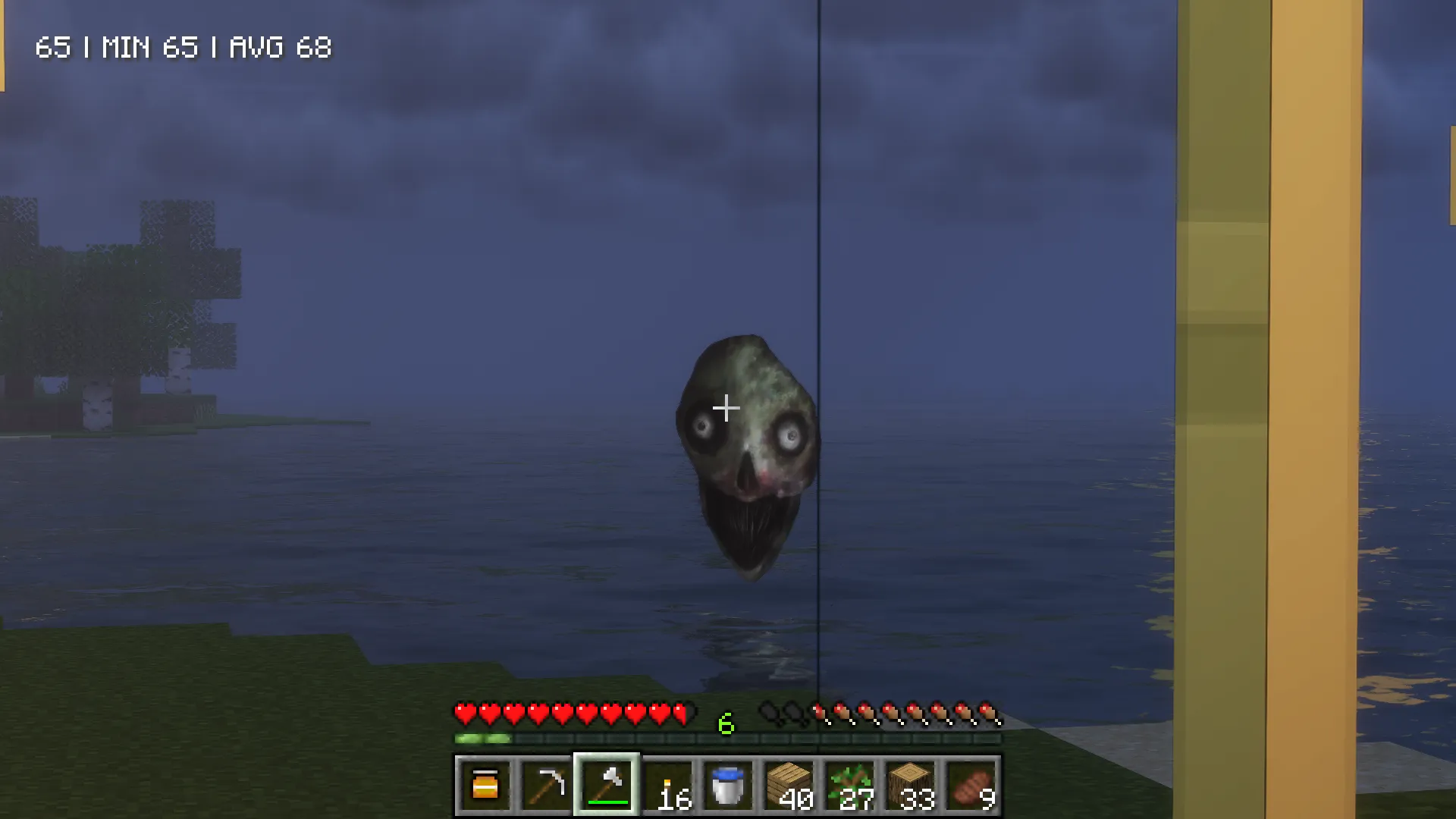 Your not alone (Horror) — скриншот 3 (Модпаки, Minecraft)
