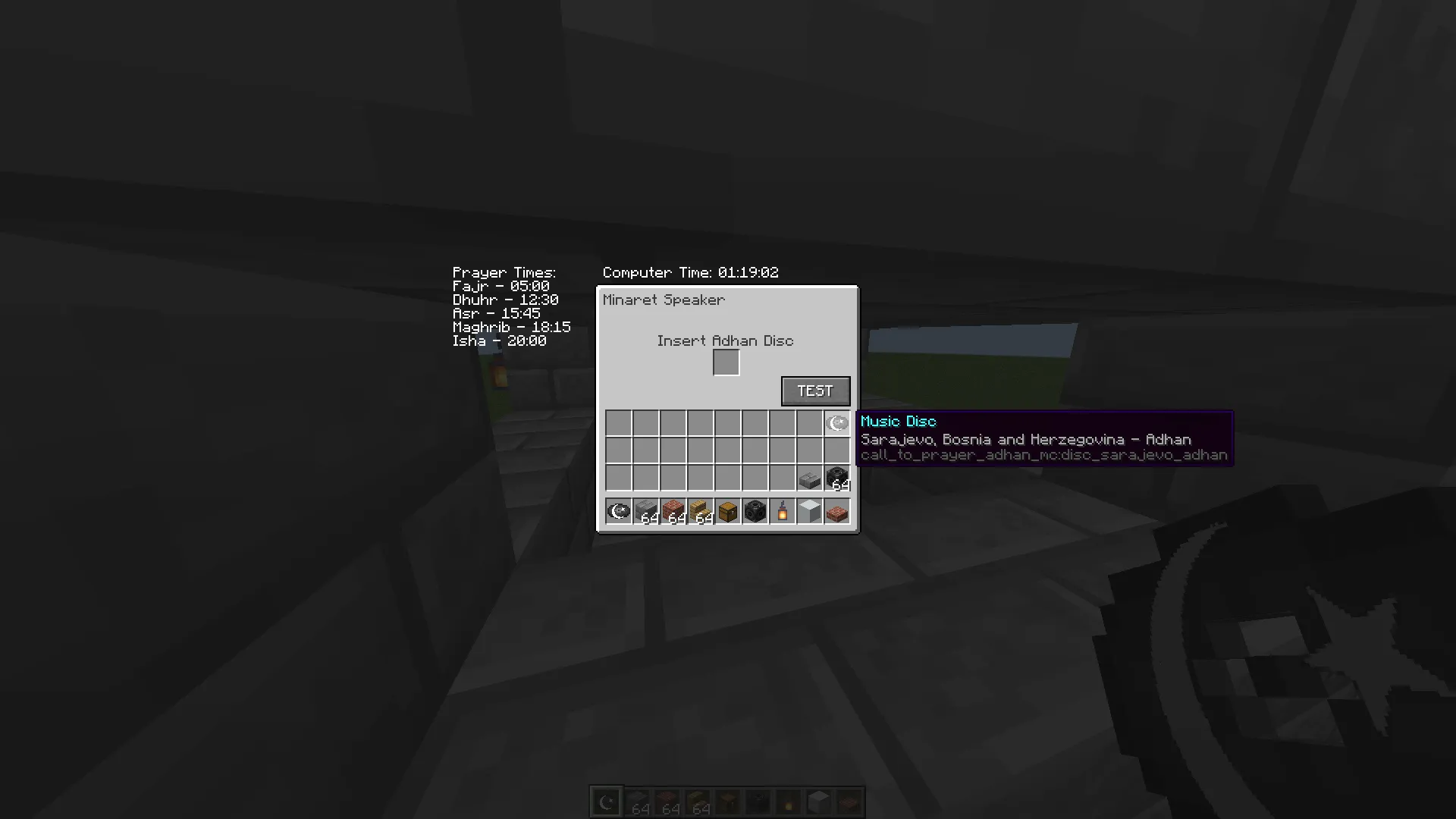Call to Prayer: Adhan — скриншот 2 (Моды, Minecraft)