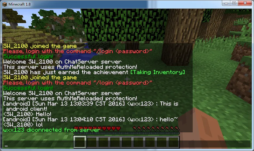 UniversalChat — скриншот 4 (Плагины, Minecraft)