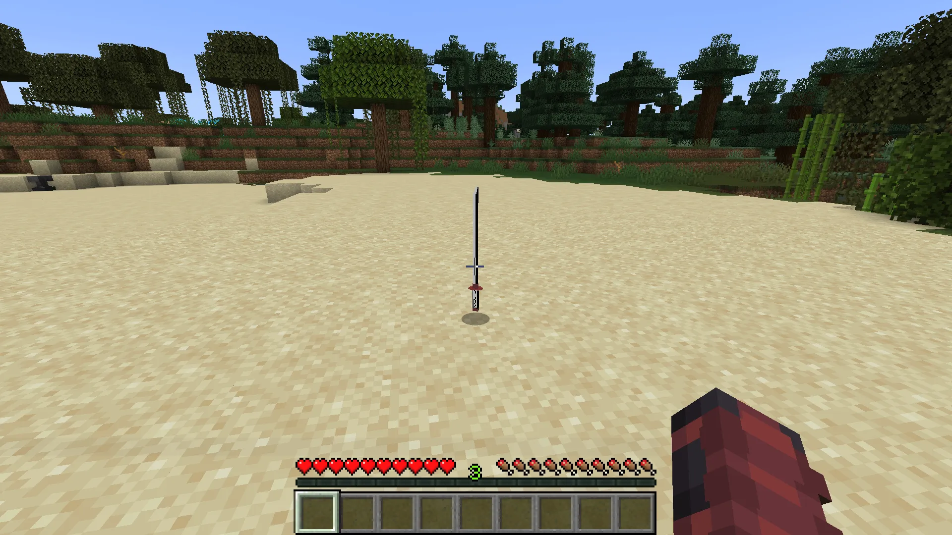 Akame's Katana Murasame, Текстуры, Minecraft