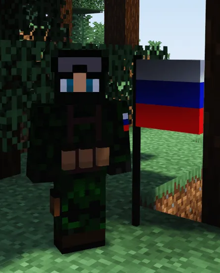 Russian armor[THE PROJECT IS CLOSED], Моды, Minecraft