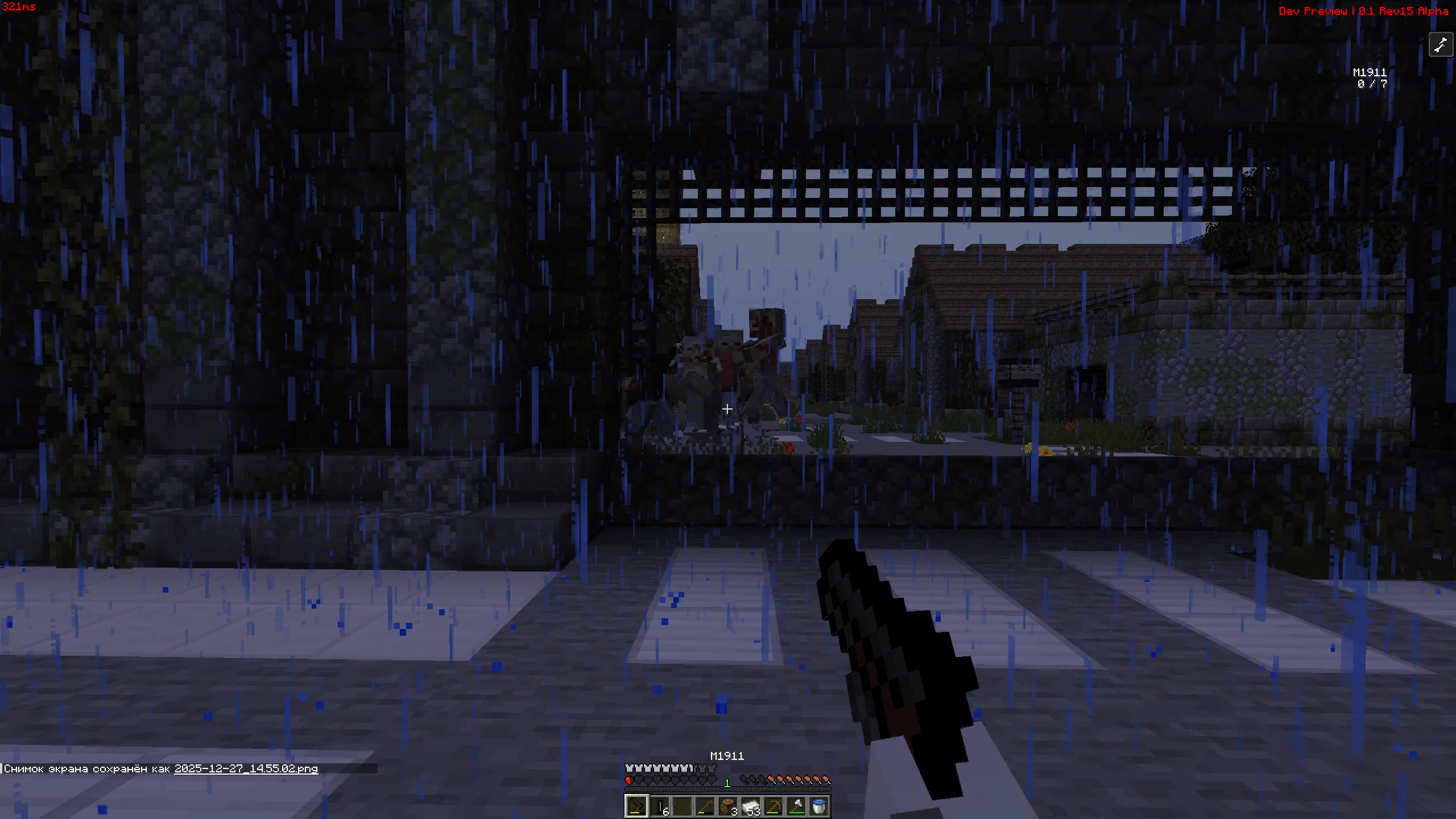 Zombie Plague III — скриншот 5 (Моды, Minecraft)