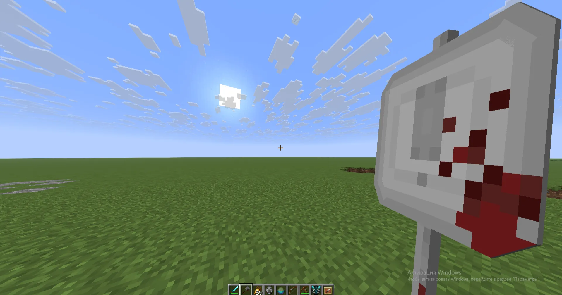 sigh — скриншот 2 (Текстуры, Minecraft)