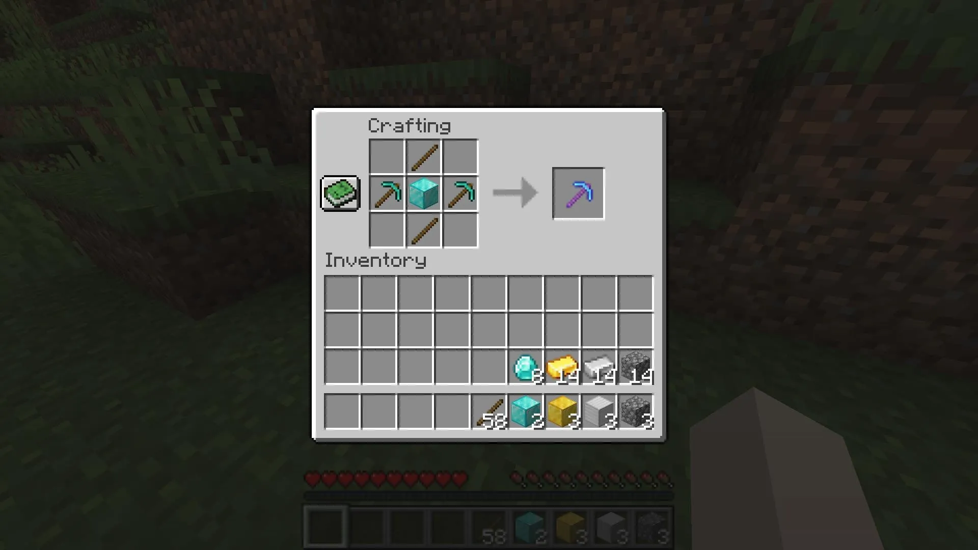 OpTools — скриншот 2 (Плагины, Minecraft)