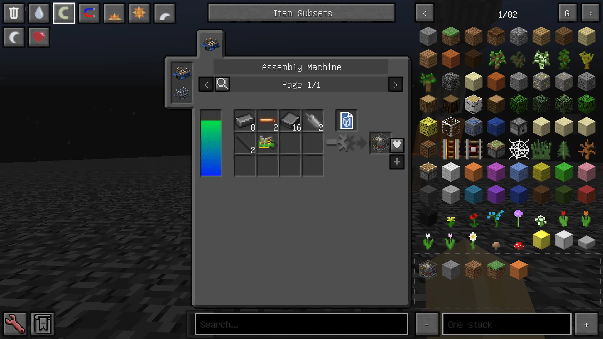 NEI Unofficial DM — скриншот 1 (Текстуры, Minecraft)