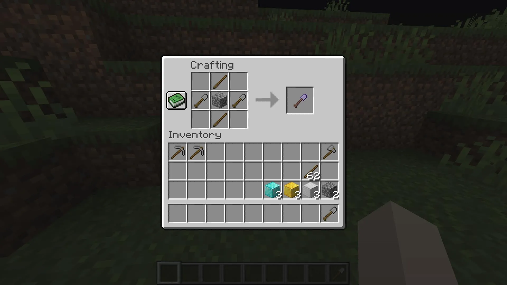 OpTools — скриншот 6 (Плагины, Minecraft)