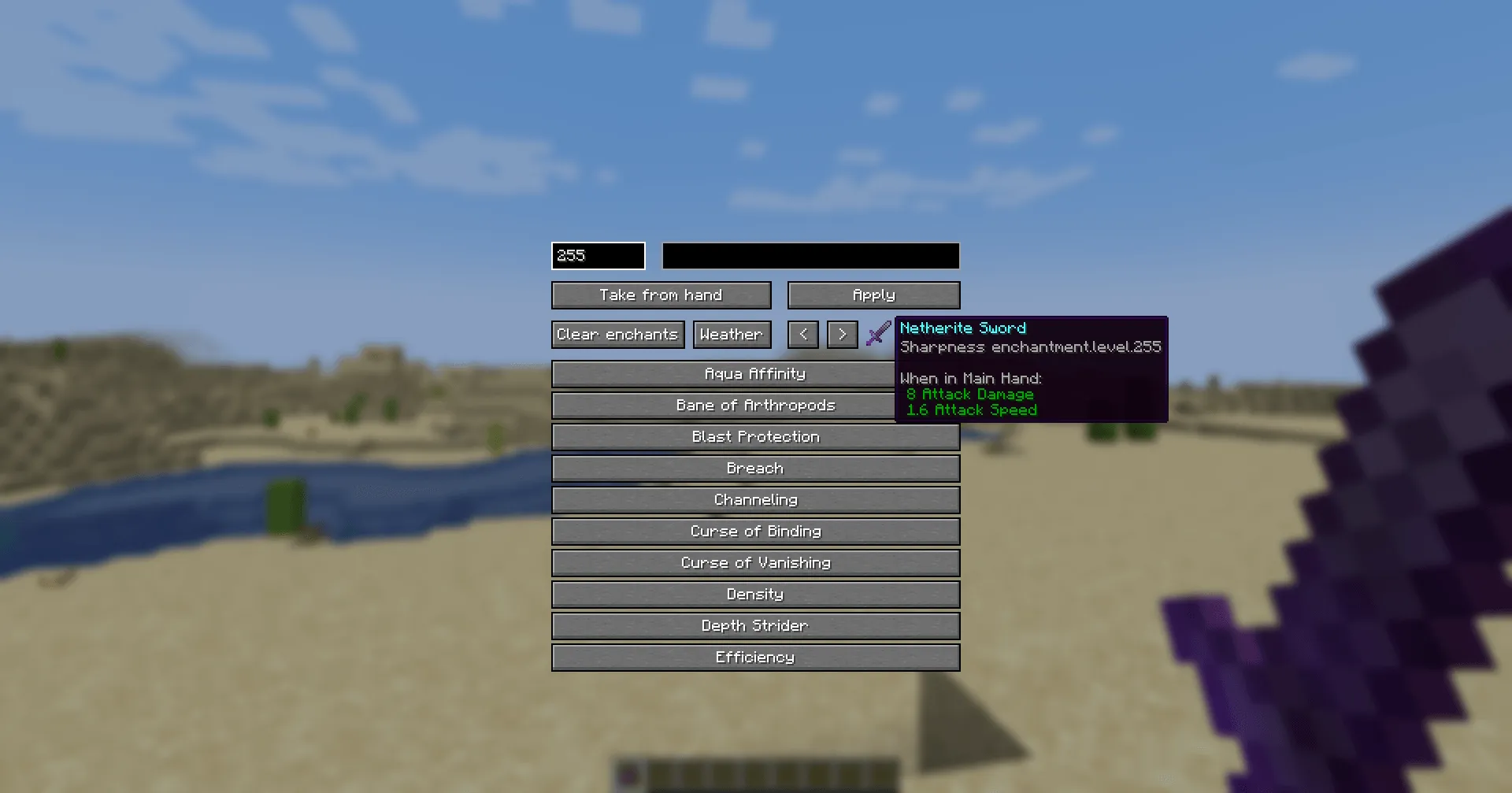 Enchanted Menu, Моды, Minecraft