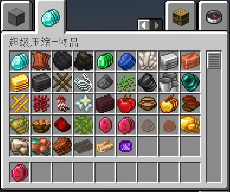 SuperCompression, Моды, Minecraft