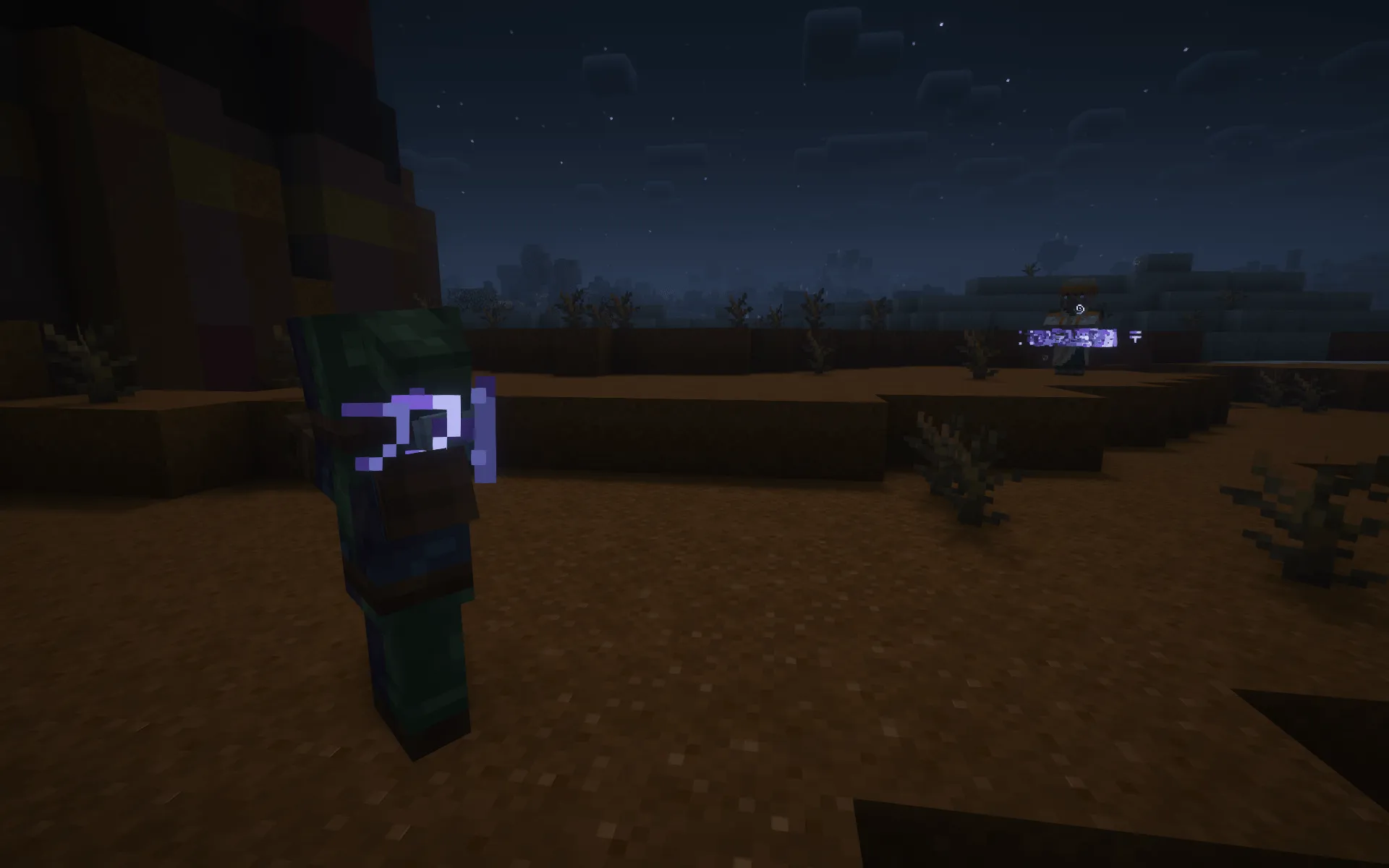 Supplemental Patches — скриншот 18 (Моды, Minecraft)