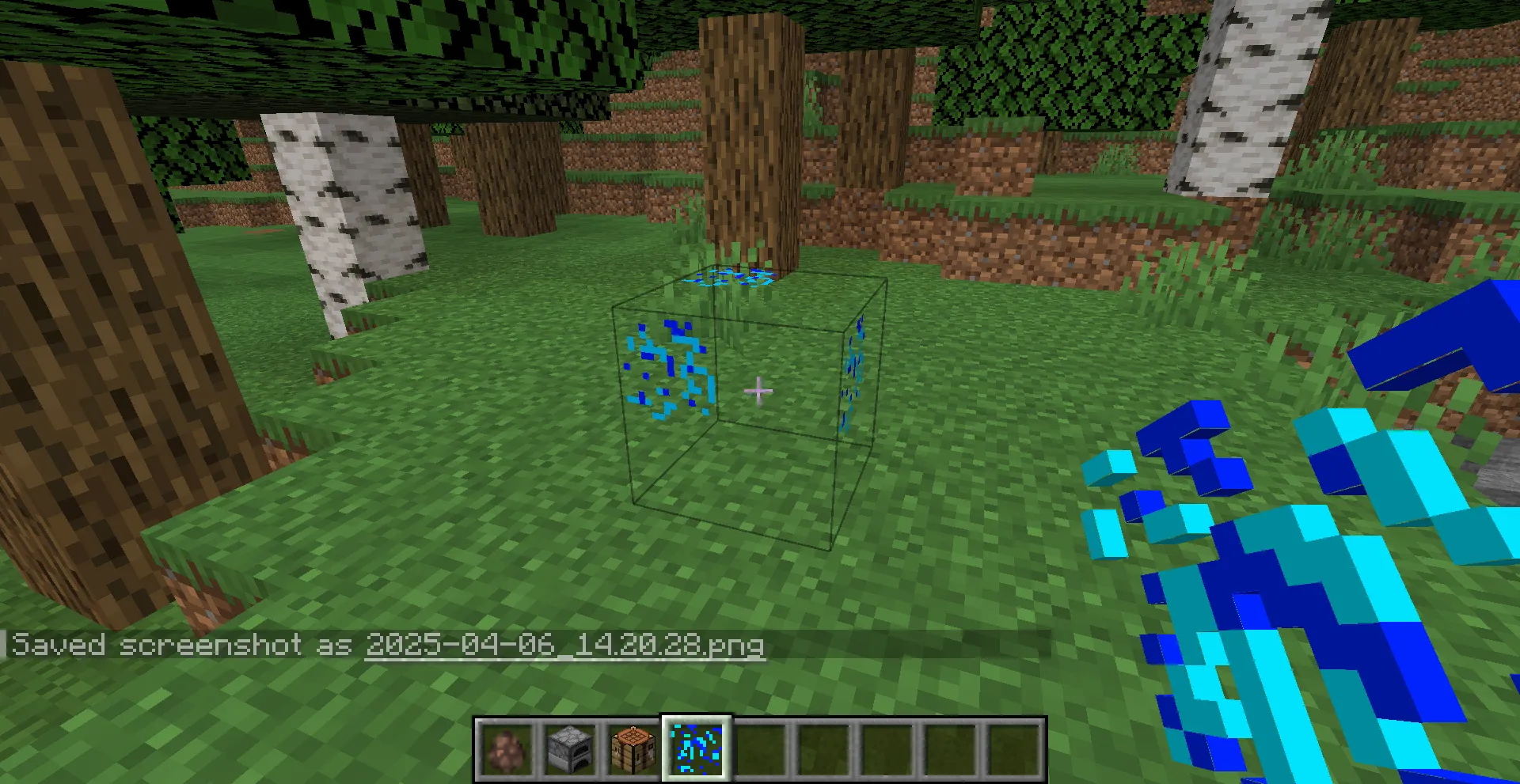 the item and dimension — скриншот 1 (Моды, Minecraft)