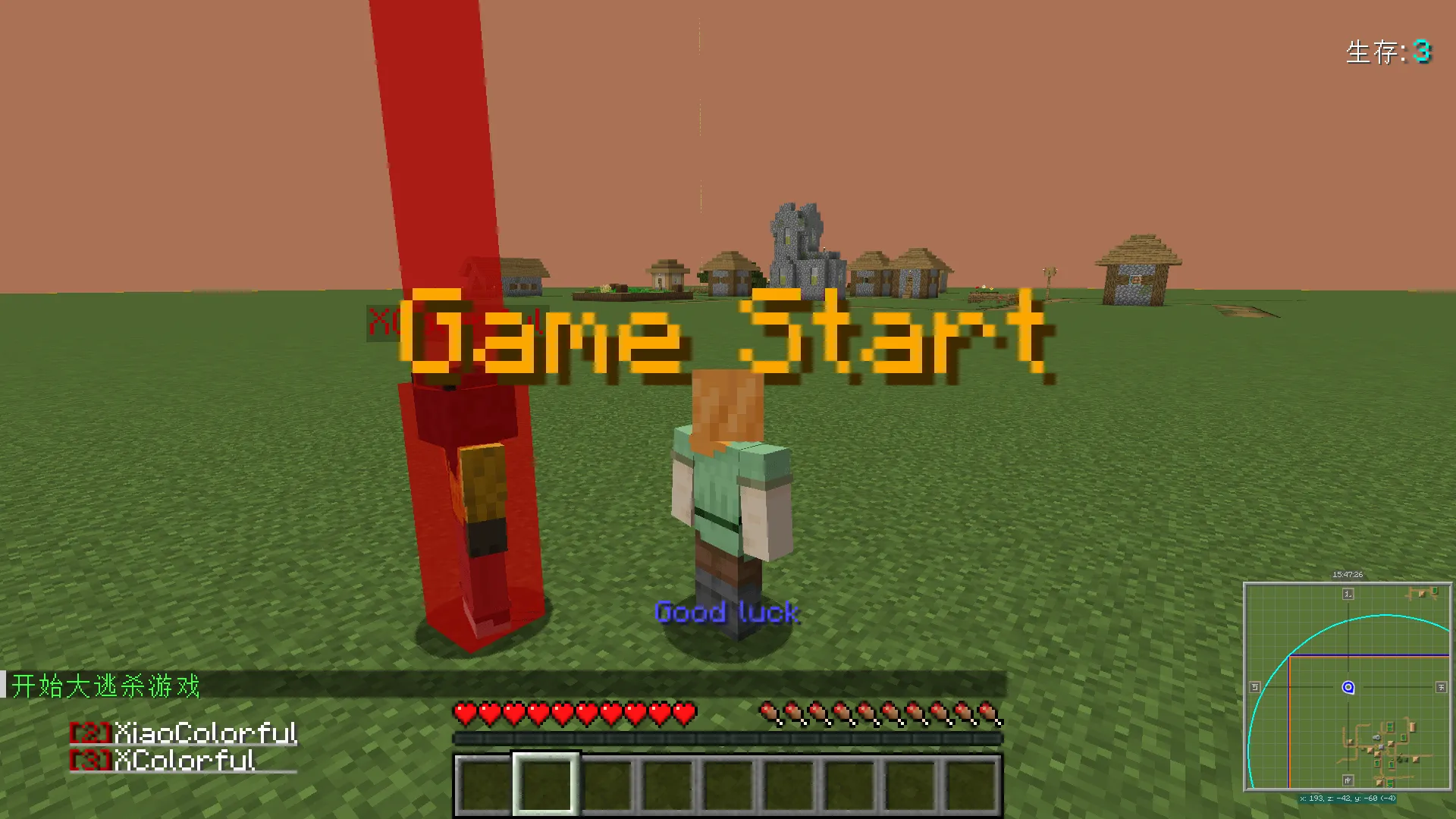 Custom BattleRoyale, Моды, Minecraft