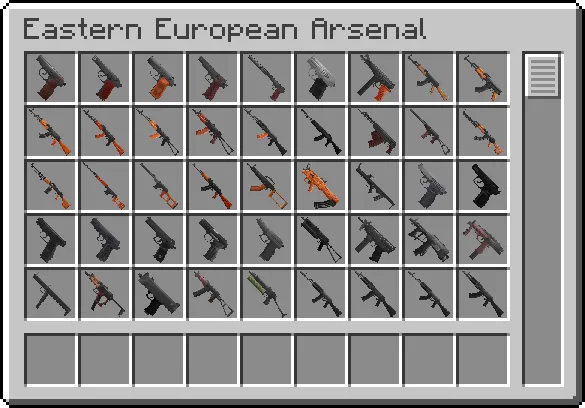 Eastern European Arsenal: Unflagged — скриншот 1 (Текстуры, Minecraft)