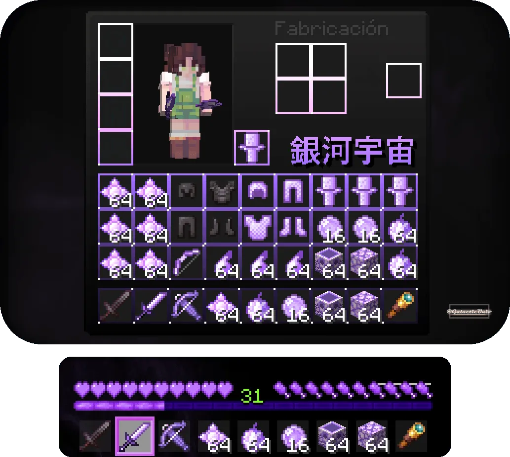 SevenTec, Текстуры, Minecraft