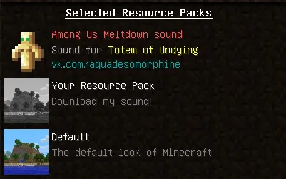 Among Us Reactor Meltdown sound — скриншот 1 (Текстуры, Minecraft)