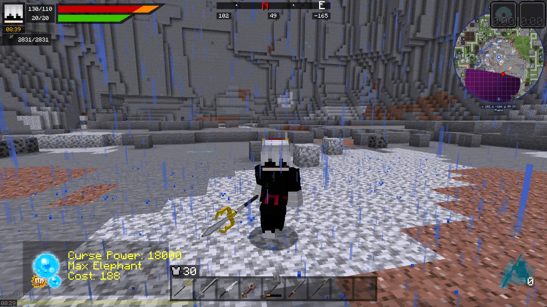 JEREPrince11's Jujutsu Kaisen — скриншот 5 (Модпаки, Minecraft)