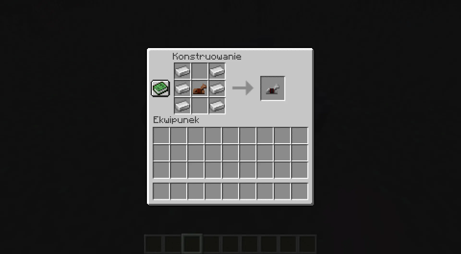 Ultimate Recipe Mod — скриншот 3 (Моды, Minecraft)