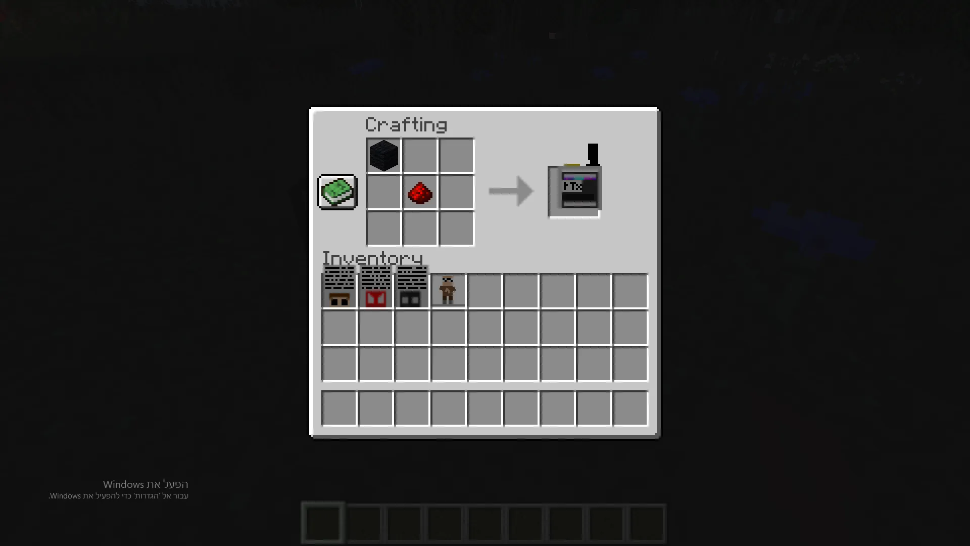 Elay pop's mod — скриншот 1 (Моды, Minecraft)