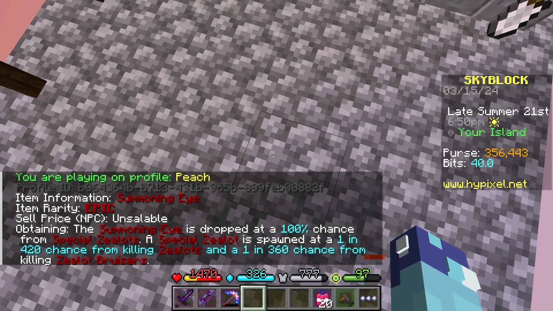 HighTide's Hypixel SB Commands — скриншот 1 (Моды, Minecraft)