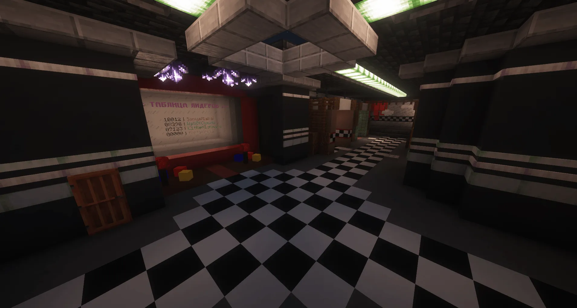 Mysterious Four Nights at Freddy's, Карты, Minecraft