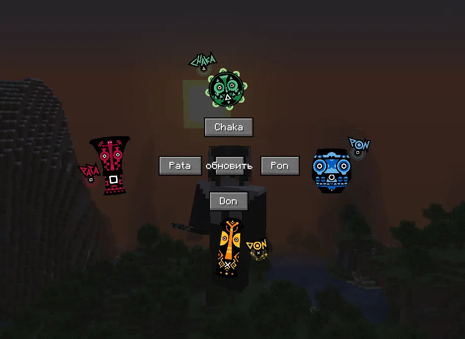 Demonic Blessing, Моды, Minecraft