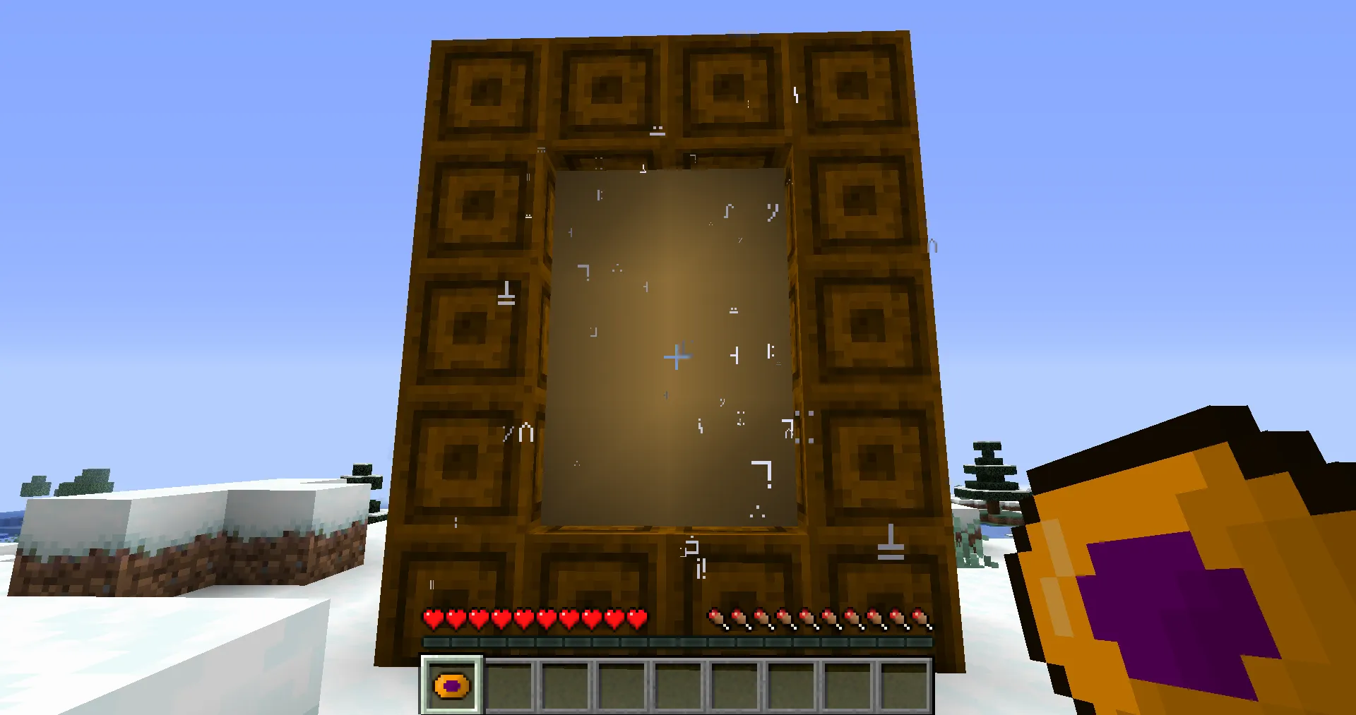Dimensions together 2 — скриншот 3 (Моды, Minecraft)