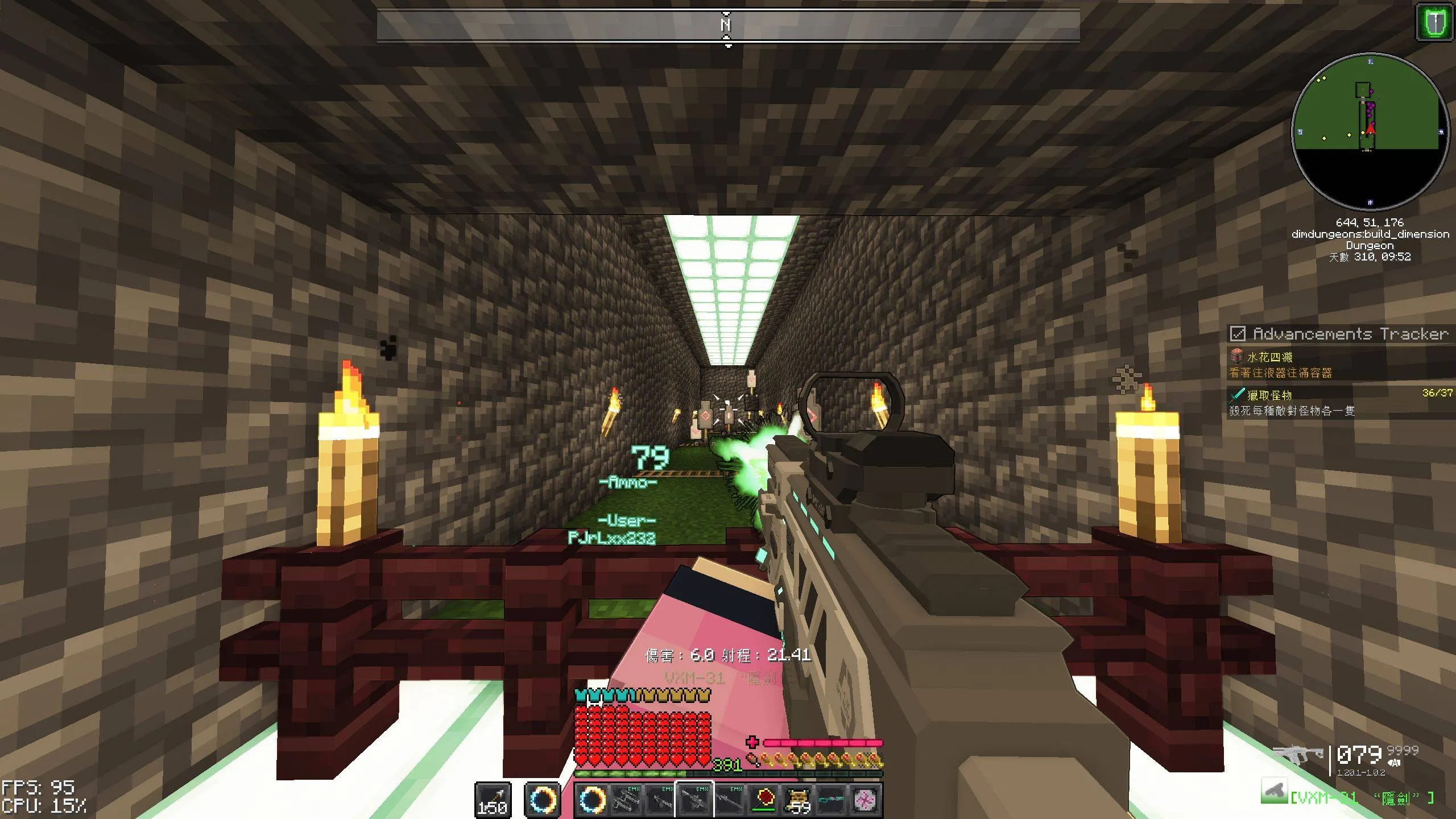 Savaru Survival - Magic and Sword RPG, Модпаки, Minecraft