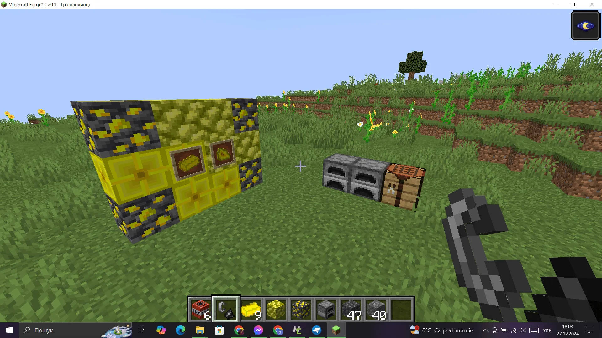 Indernidium, Моды, Minecraft