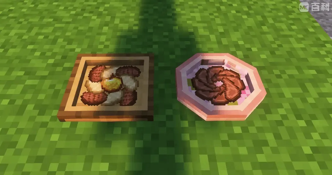 Quincy's Plate, Моды, Minecraft